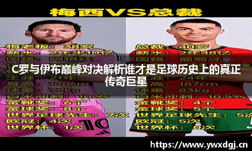 XCsports