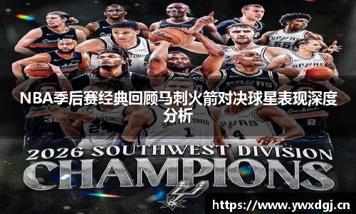 XCsports