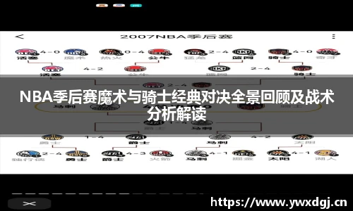 XCsports官网